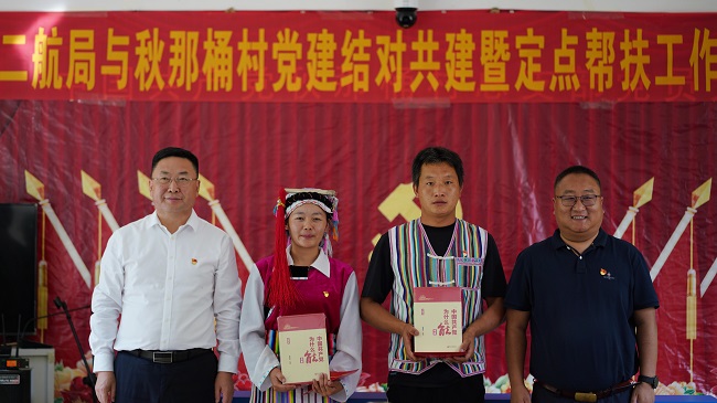 20211011170923923 1xBET¡¤Signup(Öйú¼¯ÍÅ)-¹Ù·½ÍøÕ¾