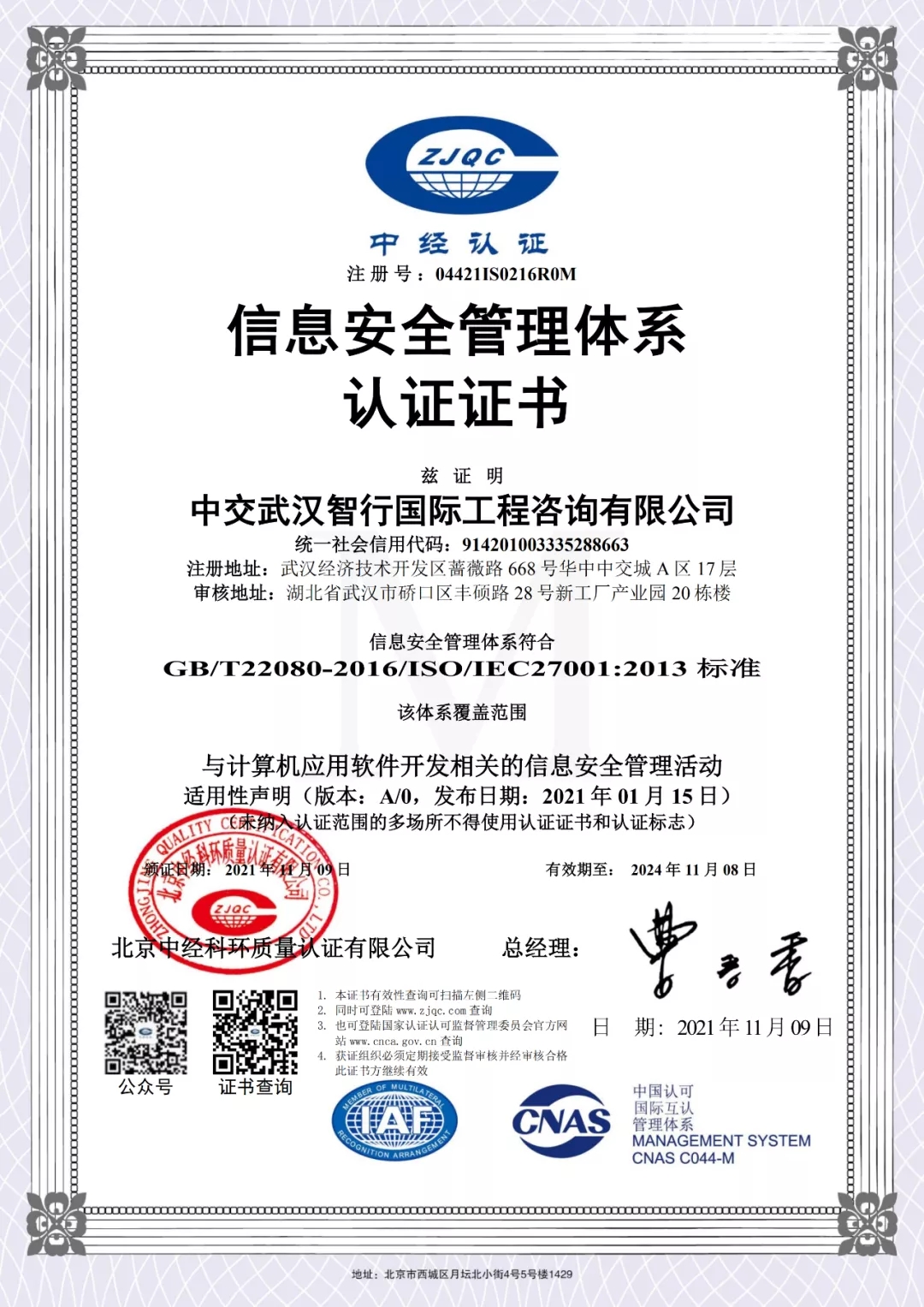 1xBET��Signup(�й�����)-�ٷ���վ