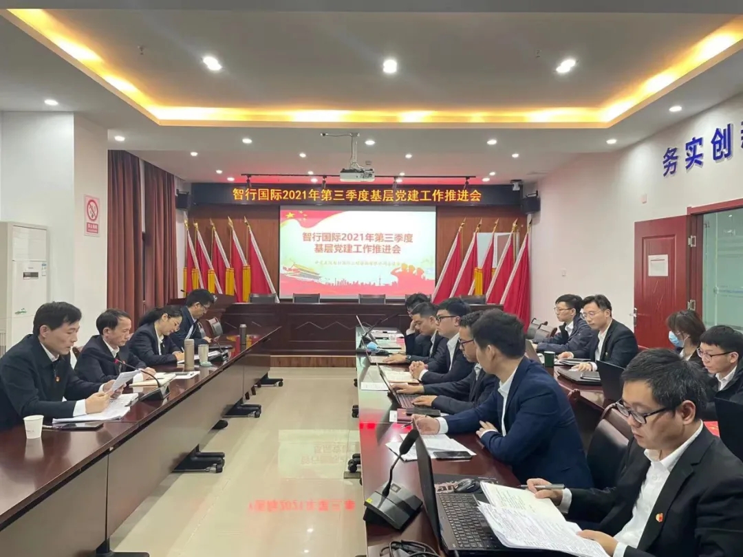 202111121053505350 1xBET·Signup(中国集团)-官方网站