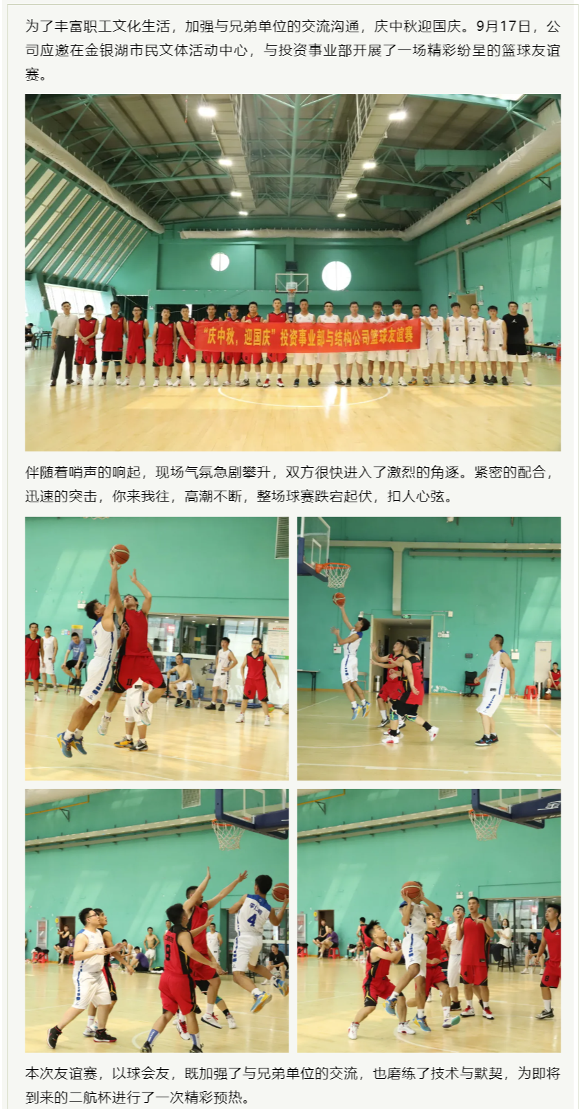 1xBET��Signup(�й�����)-�ٷ���վ