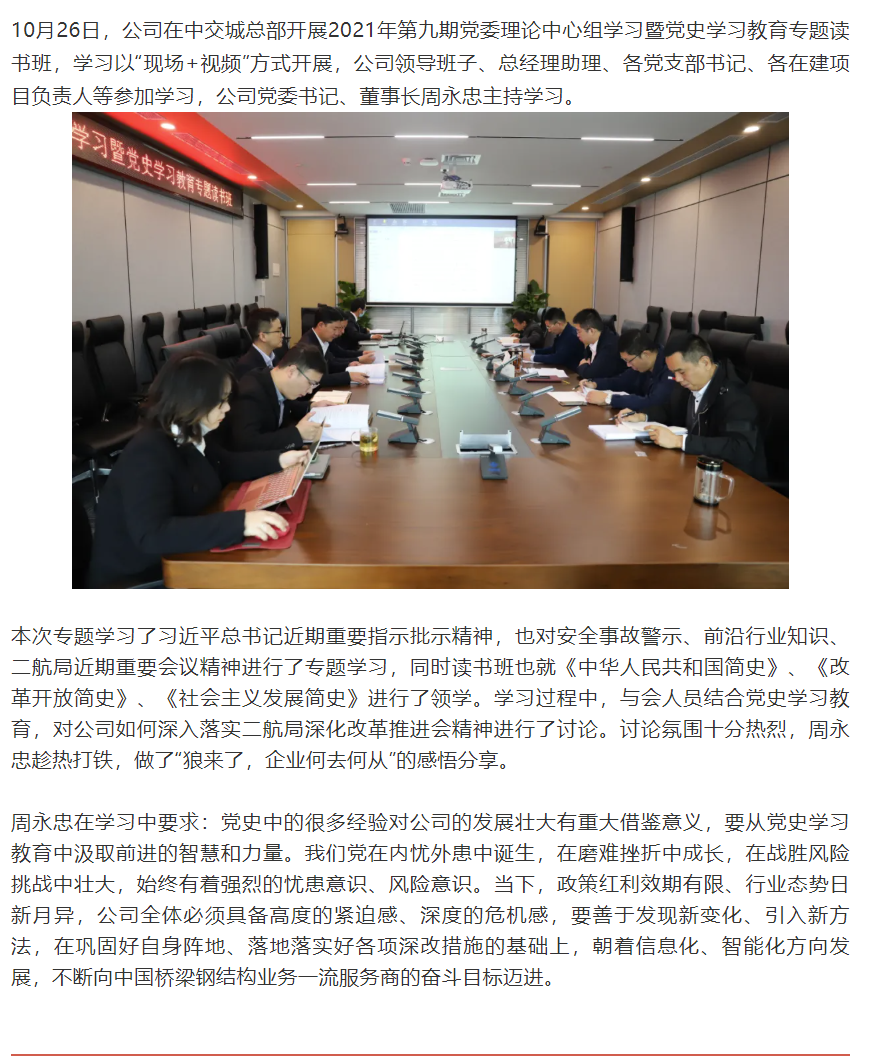 1xBET��Signup(�й�����)-�ٷ���վ