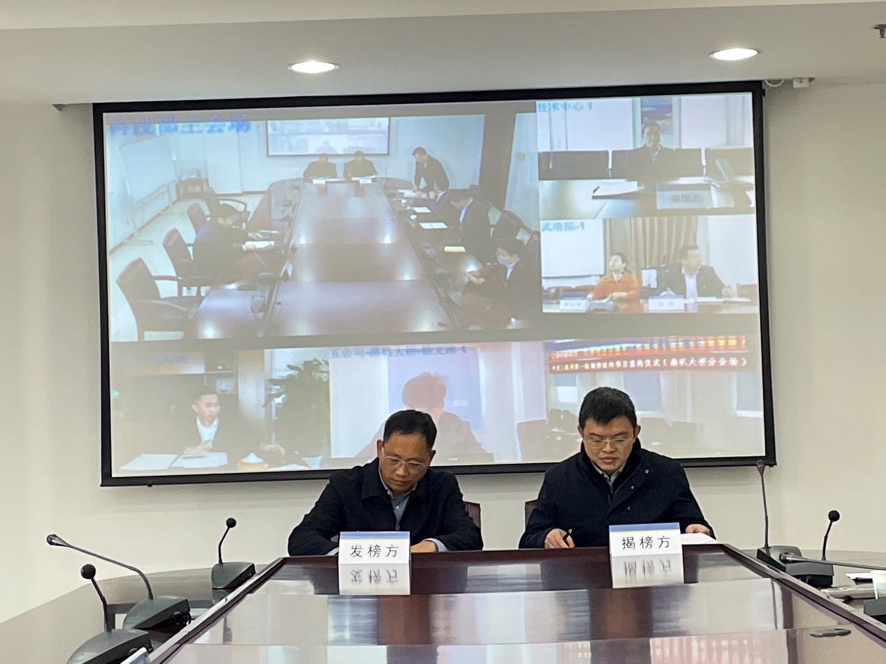 1513582250 1513582250