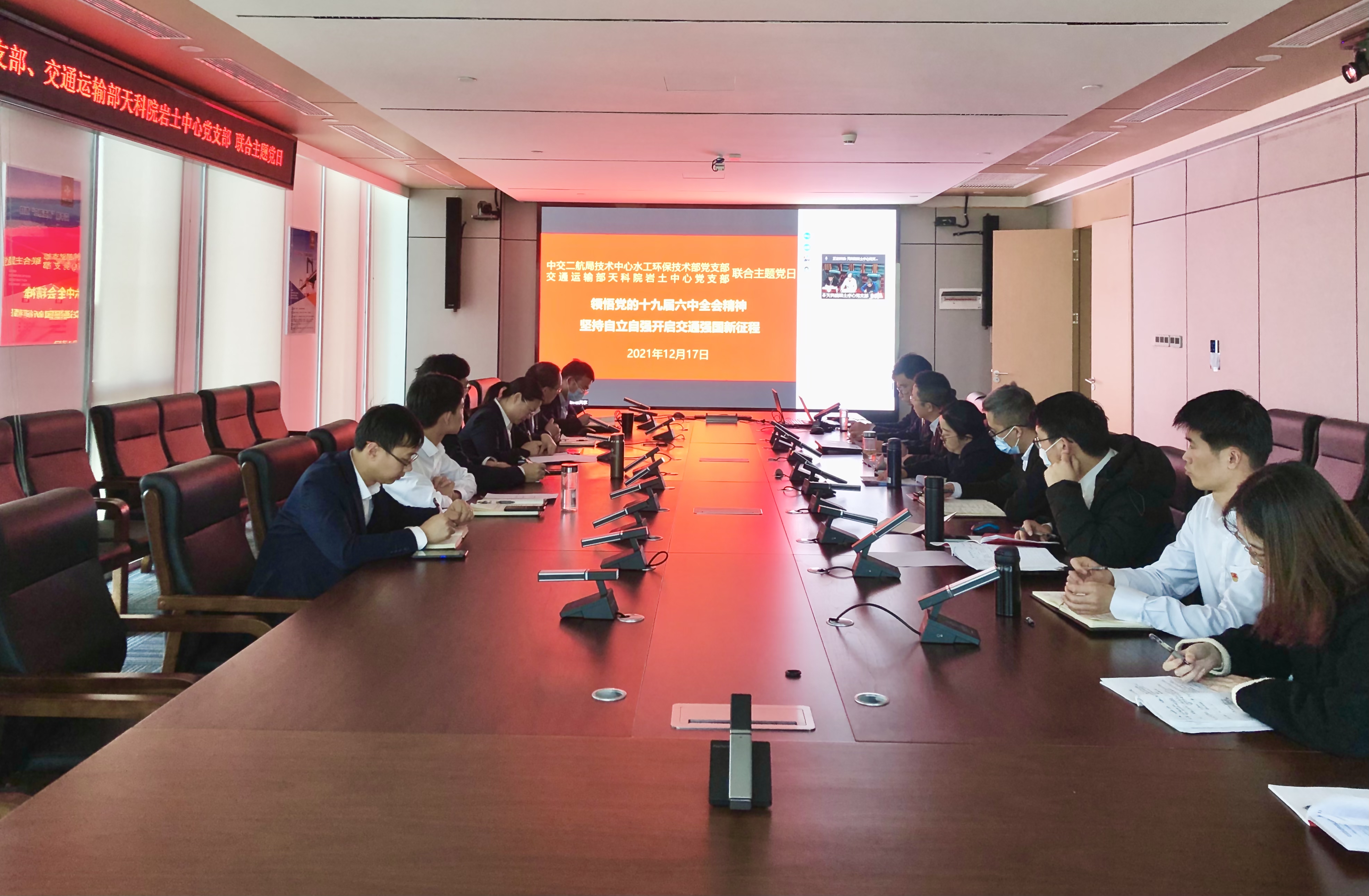 1820194693 1820194693