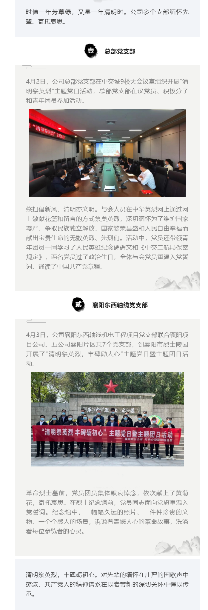 1xBET��Signup(�й�����)-�ٷ���վ