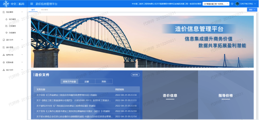 1xBET��Signup(�й�����)-�ٷ���վ