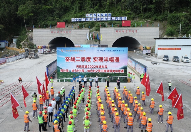 202206091450525052 1xBET·Signup(中国集团)-官方网站