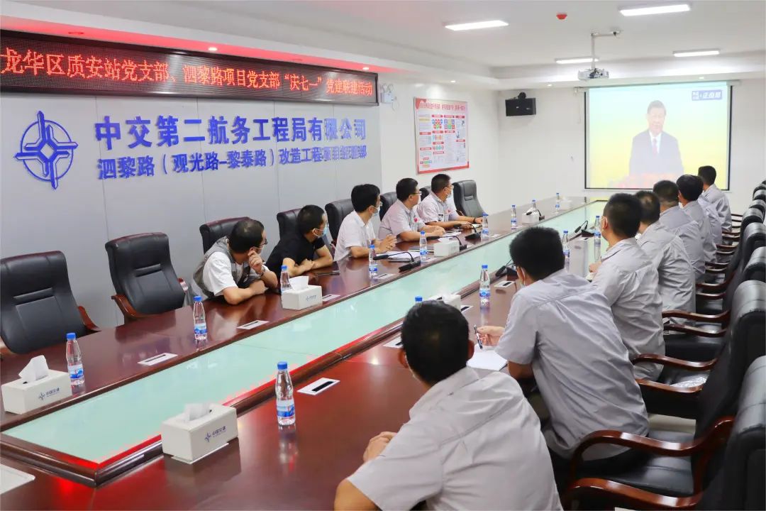 20220711100811811 1xBET·Signup(中国集团)-官方网站