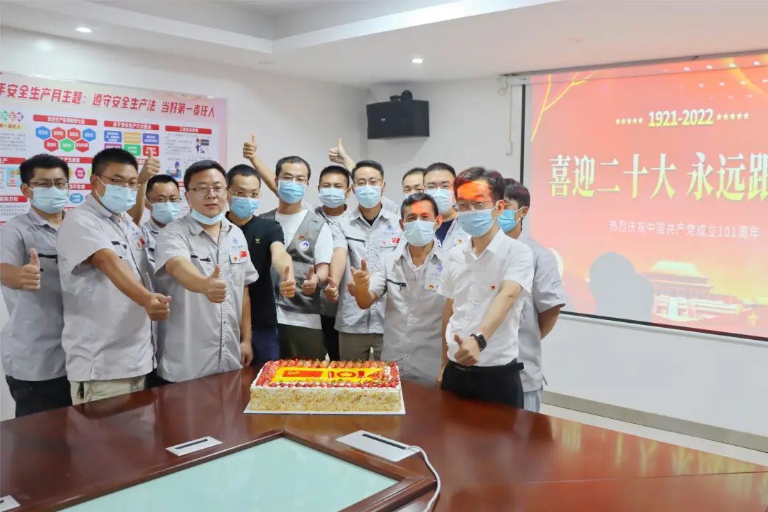 20220711100835835 1xBET·Signup(中国集团)-官方网站