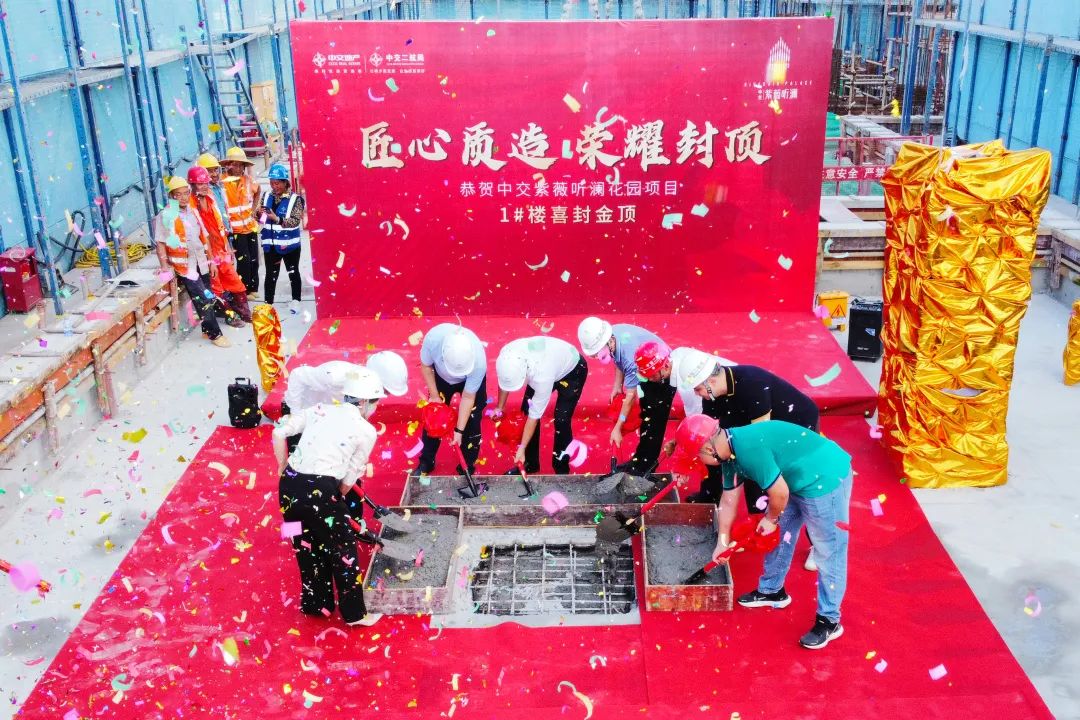 202208031735553555 1xBET¡¤Signup(Öйú¼¯ÍÅ)-¹Ù·½ÍøÕ¾