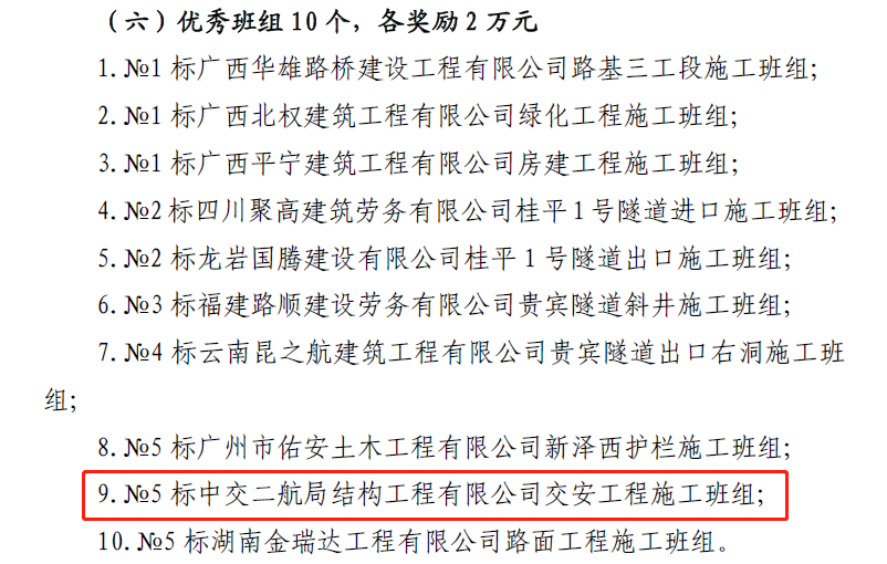 20220920160215215 1xBET·Signup(中国集团)-官方网站