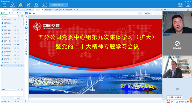 20221109165403543 1xBET¡¤Signup(Öйú¼¯ÍÅ)-¹Ù·½ÍøÕ¾