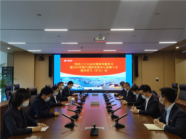 202211091654295429 1xBET¡¤Signup(Öйú¼¯ÍÅ)-¹Ù·½ÍøÕ¾