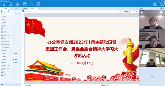 1xBET��Signup(�й�����)-�ٷ���վ