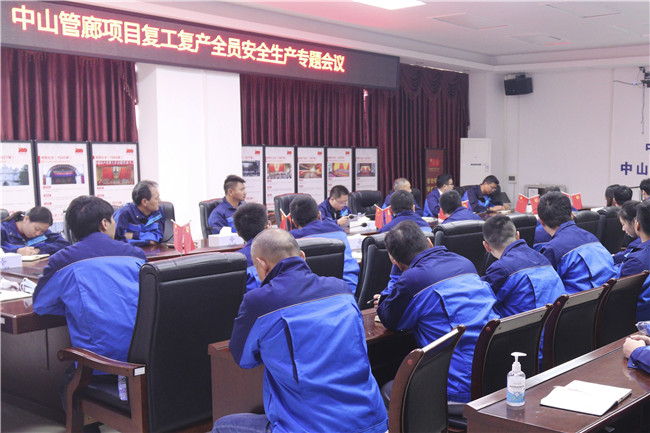 20230203100618618 1xBET¡¤Signup(Öйú¼¯ÍÅ)-¹Ù·½ÍøÕ¾