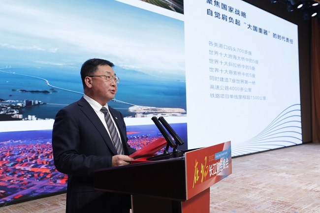 20230219000113113 1xBET·Signup(中国集团)-官方网站