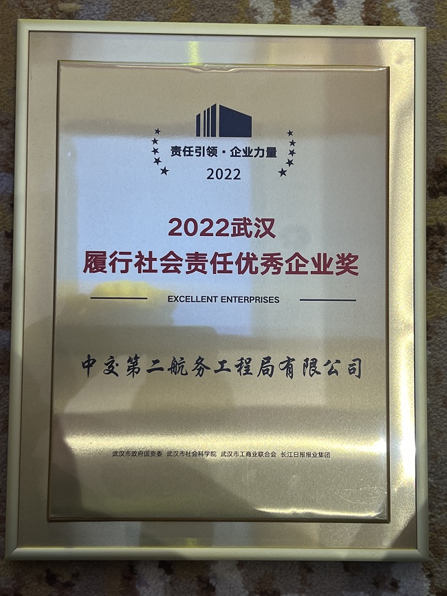 20230219000132132 1xBET·Signup(中国集团)-官方网站