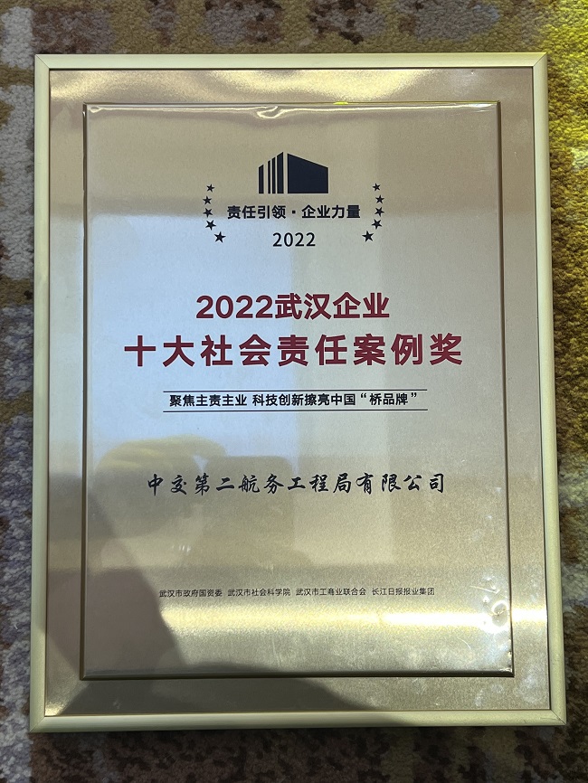 20230219000147147 1xBET·Signup(中国集团)-官方网站