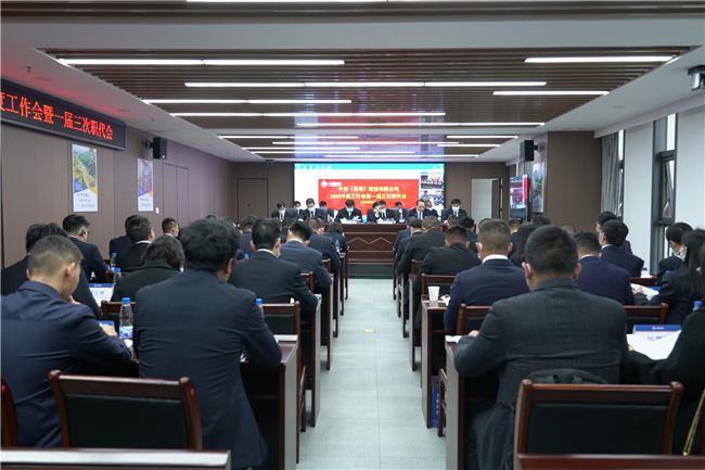 20230220134900490 1xBET¡¤Signup(Öйú¼¯ÍÅ)-¹Ù·½ÍøÕ¾