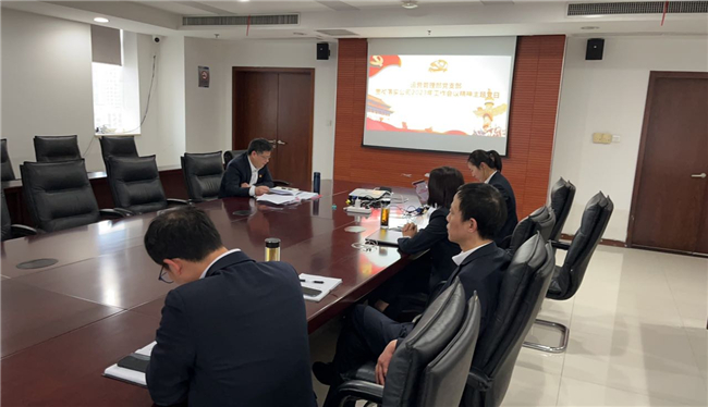 202302201439543954 1xBET¡¤Signup(Öйú¼¯ÍÅ)-¹Ù·½ÍøÕ¾