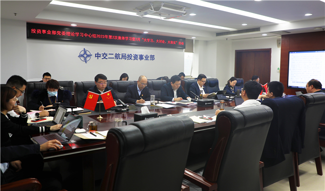 202302201440404040 1xBET¡¤Signup(Öйú¼¯ÍÅ)-¹Ù·½ÍøÕ¾