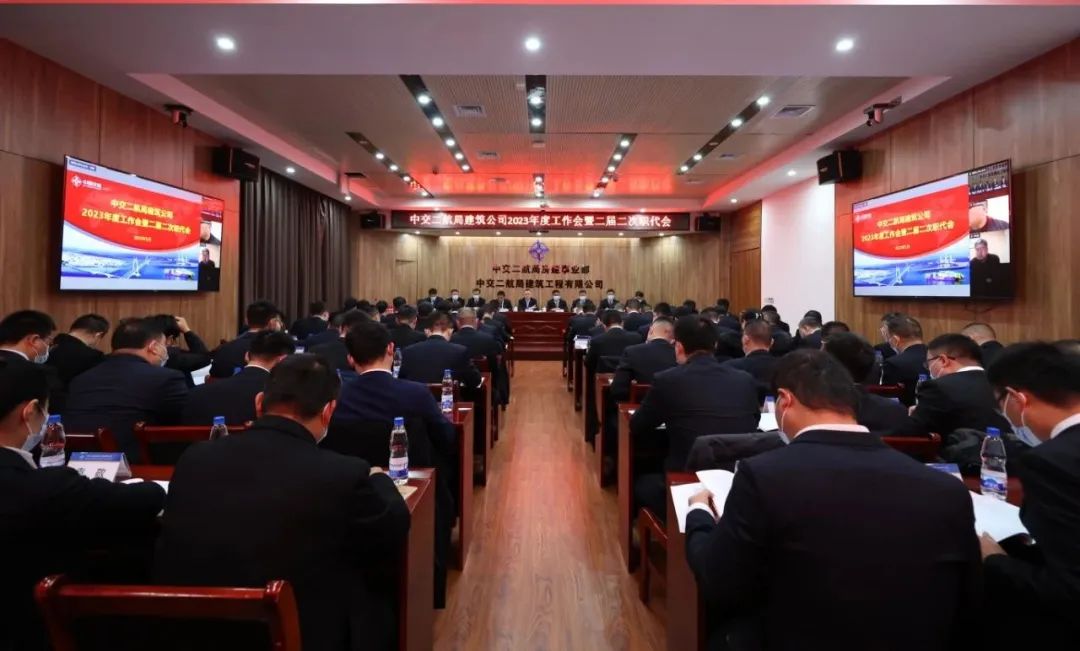 20230223134901491 1xBET¡¤Signup(Öйú¼¯ÍÅ)-¹Ù·½ÍøÕ¾