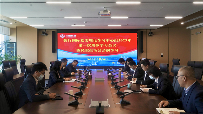 202302241431253125 1xBET·Signup(中国集团)-官方网站