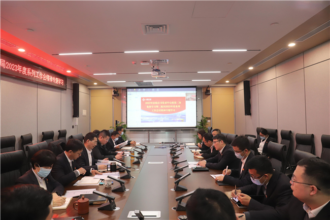 202302241431513151 1xBET·Signup(中国集团)-官方网站