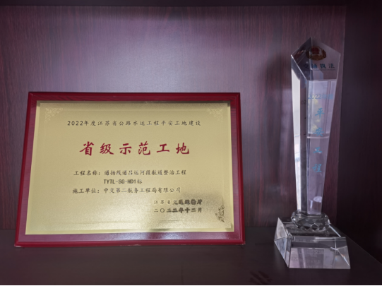 202303030856445644 1xBET¡¤Signup(Öйú¼¯ÍÅ)-¹Ù·½ÍøÕ¾