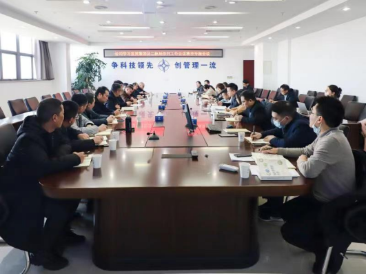 202303031014361436 1xBET¡¤Signup(Öйú¼¯ÍÅ)-¹Ù·½ÍøÕ¾