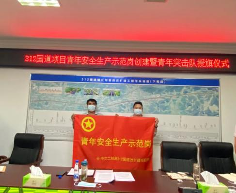 20230303101606166 1xBET¡¤Signup(Öйú¼¯ÍÅ)-¹Ù·½ÍøÕ¾