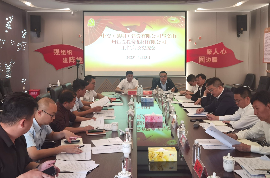 20230418093902392 1xBET·Signup(中国集团)-官方网站