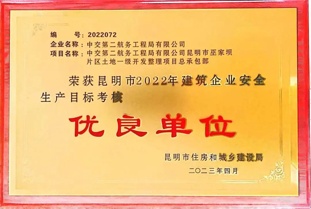 202304211621472147 1xBET·Signup(中国集团)-官方网站