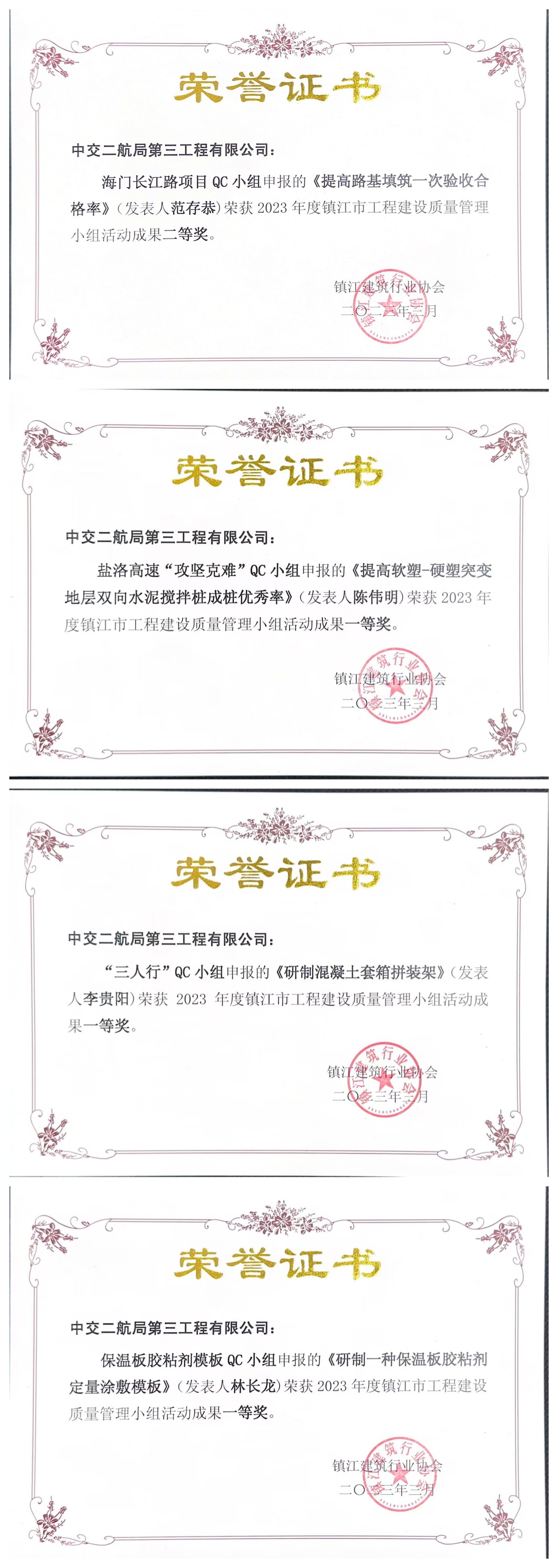 202304250926292629 1xBET·Signup(中国集团)-官方网站