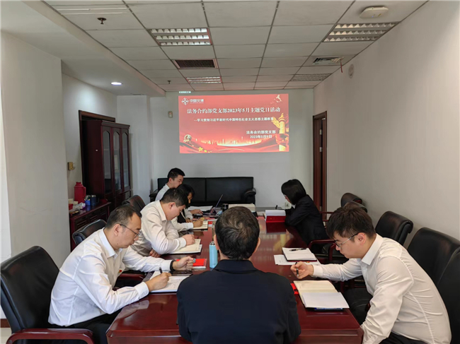 20230512174208428 1xBET·Signup(中国集团)-官方网站