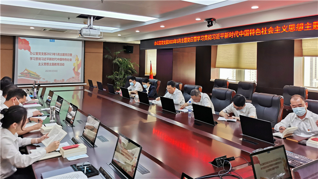 202306011348574857 1xBET·Signup(中国集团)-官方网站