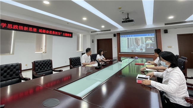 202306011349104910 1xBET·Signup(中国集团)-官方网站