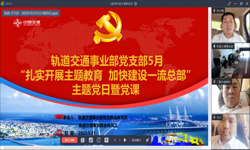 202306020937283728 1xBET¡¤Signup(Öйú¼¯ÍÅ)-¹Ù·½ÍøÕ¾