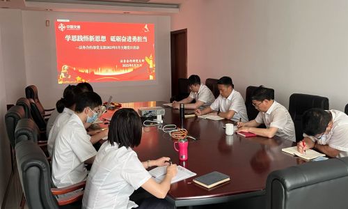 1xBET��Signup(�й�����)-�ٷ���վ