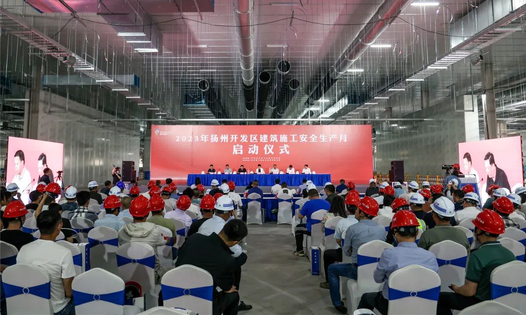 20230620091604164 1xBET¡¤Signup(Öйú¼¯ÍÅ)-¹Ù·½ÍøÕ¾