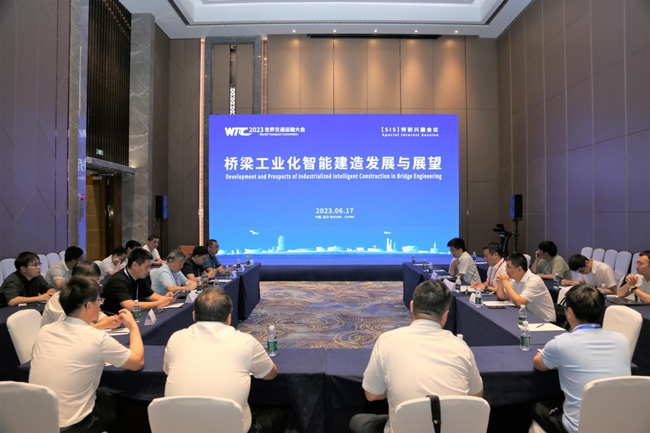 20230620091701171 1xBET¡¤Signup(Öйú¼¯ÍÅ)-¹Ù·½ÍøÕ¾