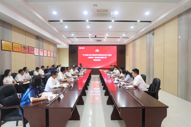 202306200927542754 1xBET¡¤Signup(Öйú¼¯ÍÅ)-¹Ù·½ÍøÕ¾