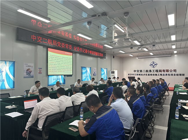 20230620100855855 1xBET¡¤Signup(Öйú¼¯ÍÅ)-¹Ù·½ÍøÕ¾