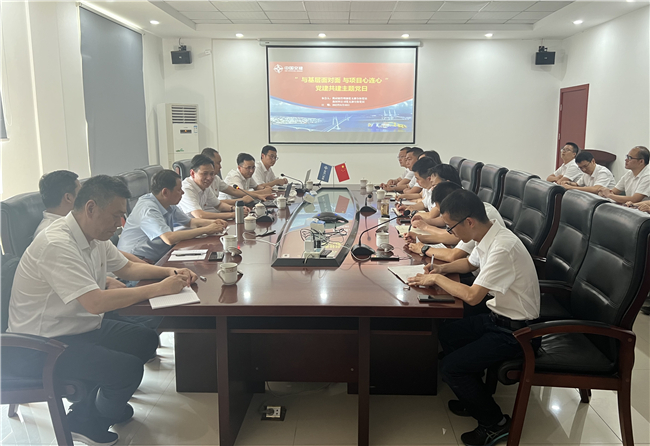 20230620100926926 1xBET¡¤Signup(Öйú¼¯ÍÅ)-¹Ù·½ÍøÕ¾