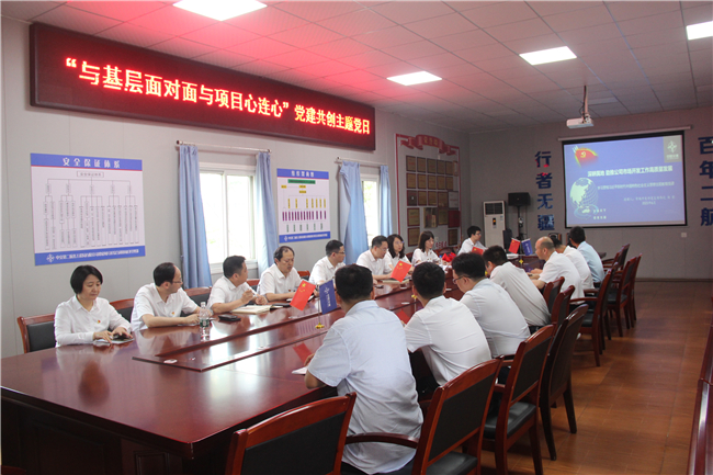 202306261059235923 1xBET¡¤Signup(Öйú¼¯ÍÅ)-¹Ù·½ÍøÕ¾