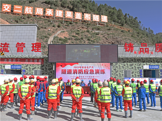 202306271024322432 1xBET·Signup(中国集团)-官方网站