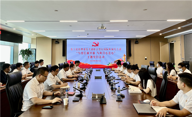 202306291511271127 1xBET¡¤Signup(Öйú¼¯ÍÅ)-¹Ù·½ÍøÕ¾