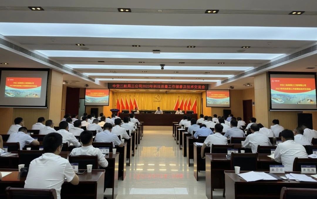 20230713170333333 1xBET·Signup(中国集团)-官方网站