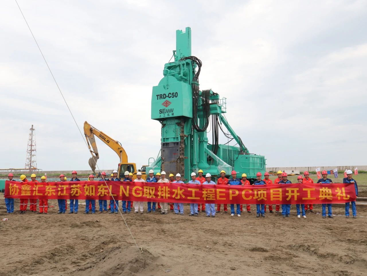 202307201626132613 1xBET·Signup(中国集团)-官方网站