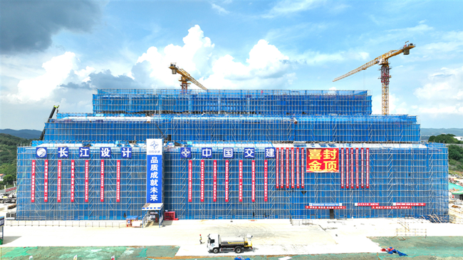 202308011541194119 1xBET¡¤Signup(Öйú¼¯ÍÅ)-¹Ù·½ÍøÕ¾