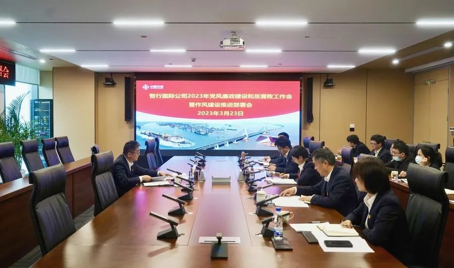 20230801154301431 1xBET¡¤Signup(Öйú¼¯ÍÅ)-¹Ù·½ÍøÕ¾